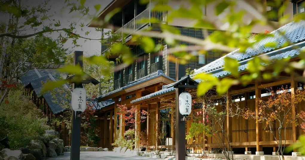 お宿 木の葉の外観