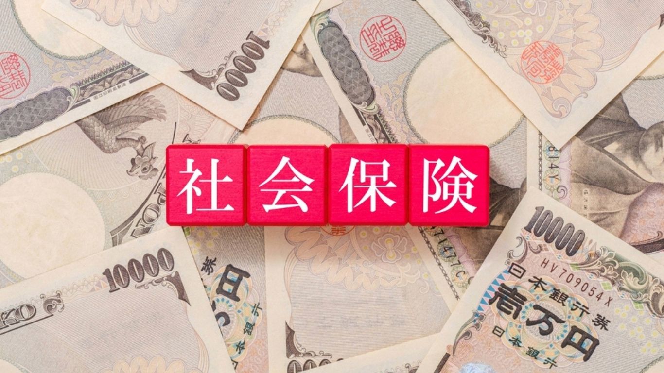 【2026年最新】リゾートバイトは社会保険に入れる？手取り・年収の壁を完全解説