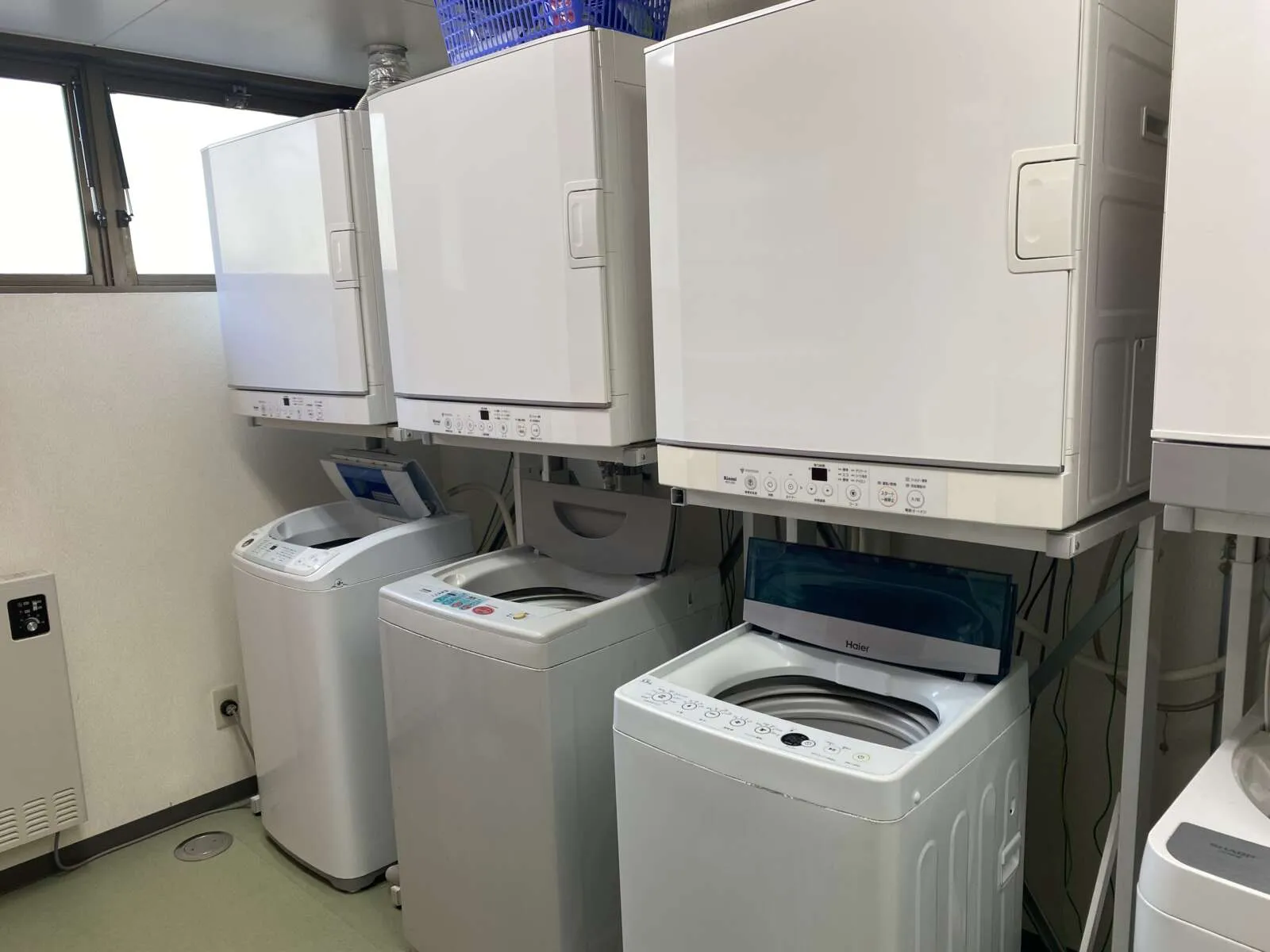 洗濯機・乾燥機