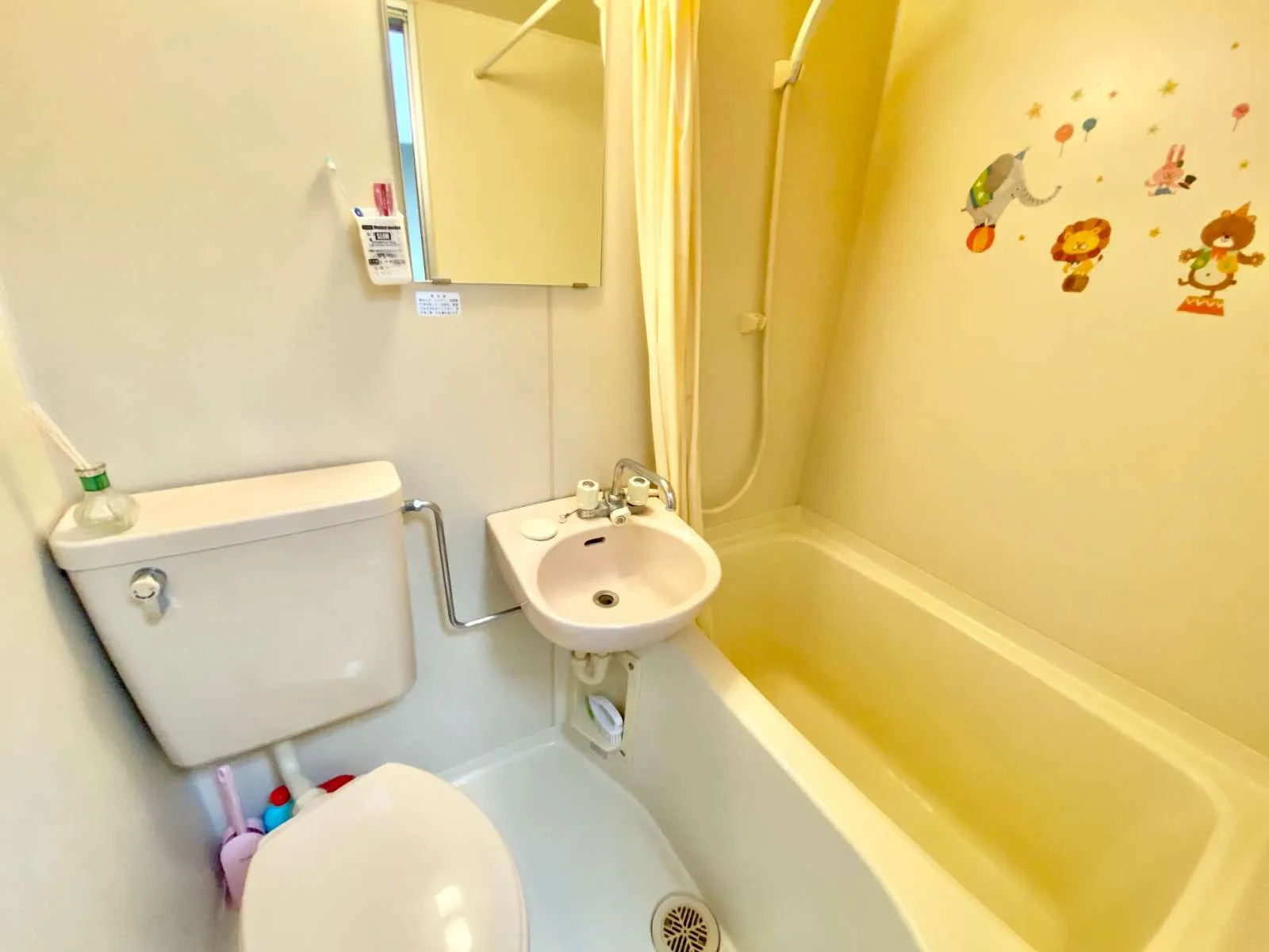 バス・トイレ完備