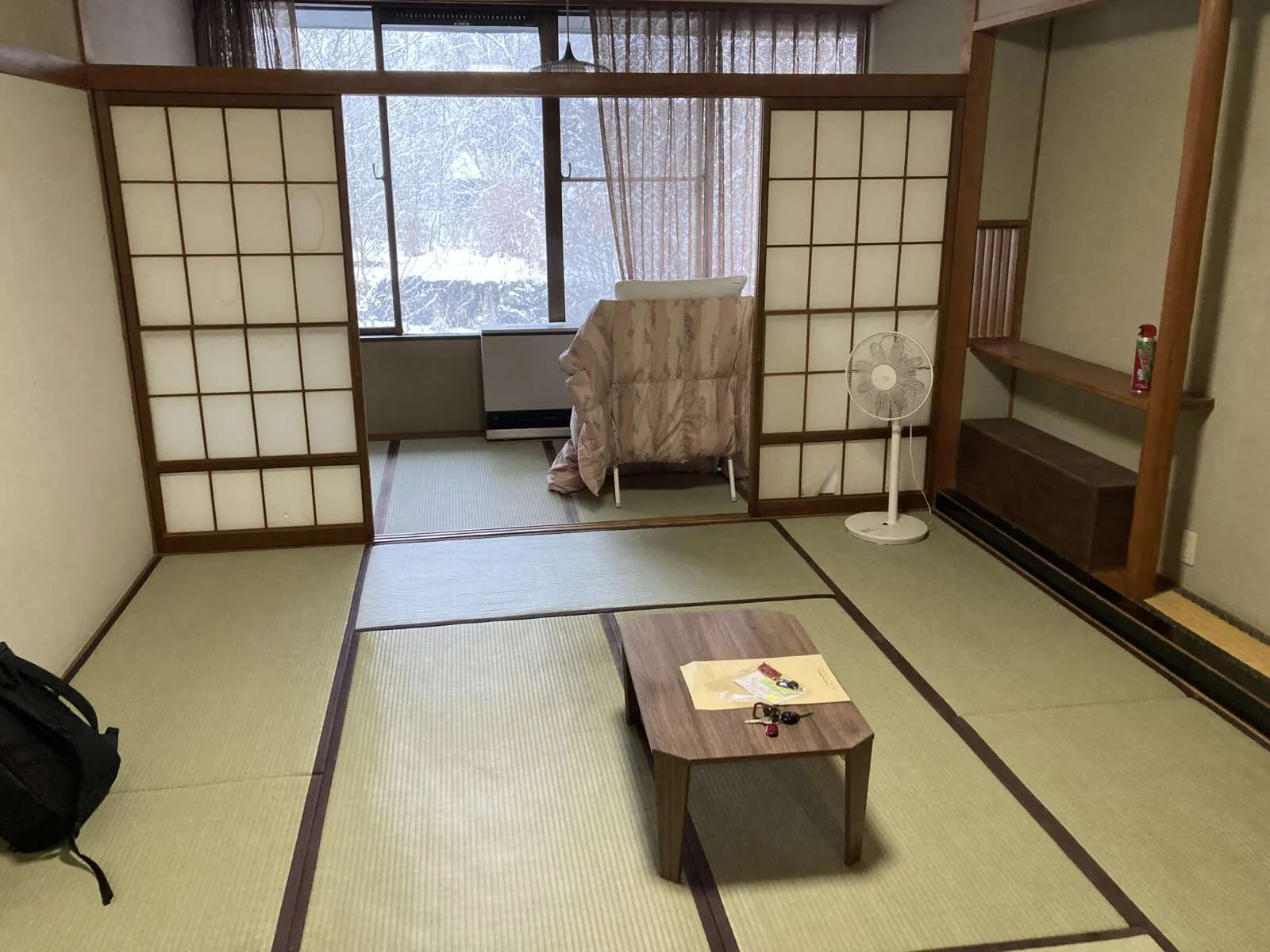 寮