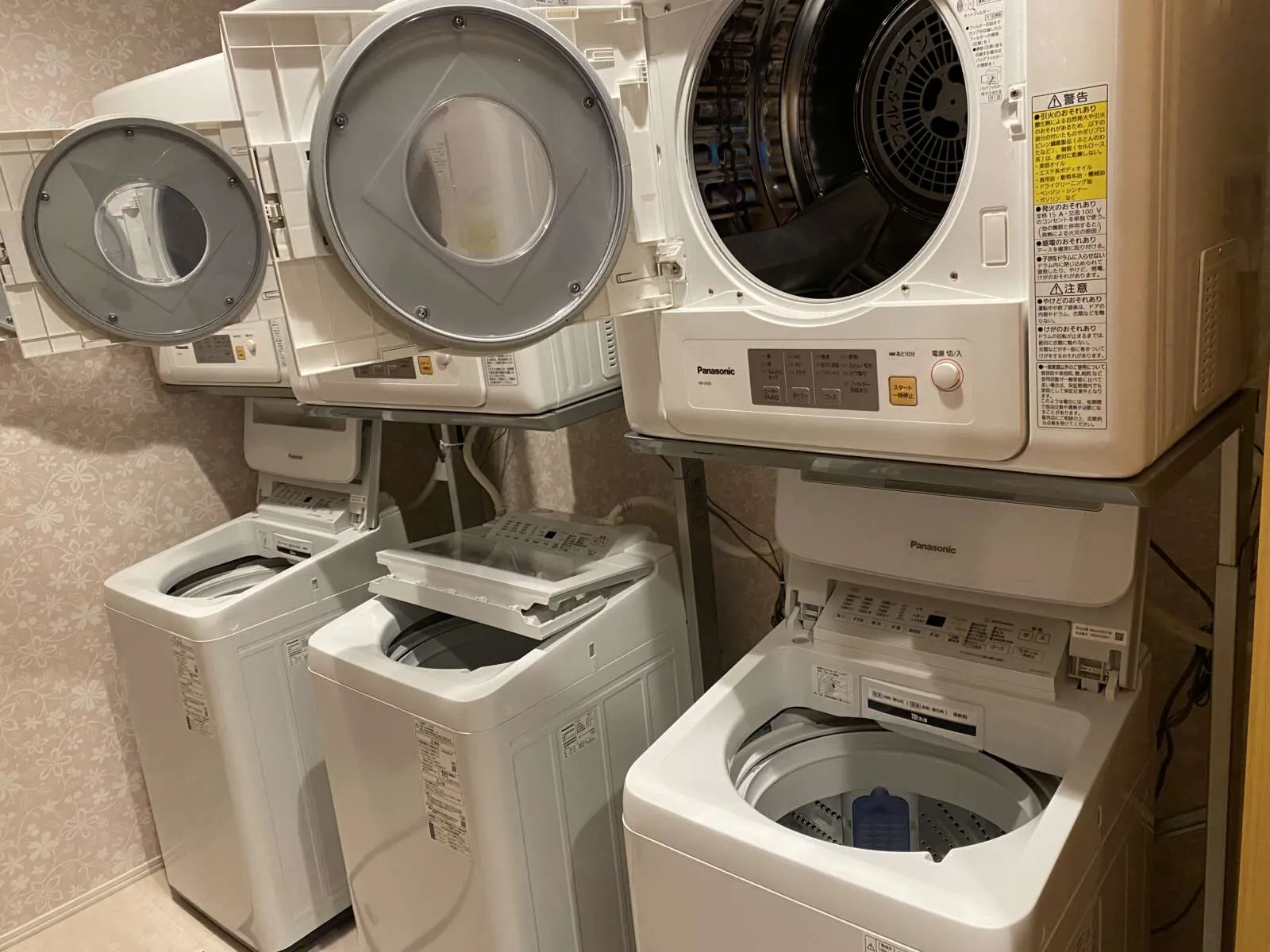 洗濯機と乾燥機も完備です！