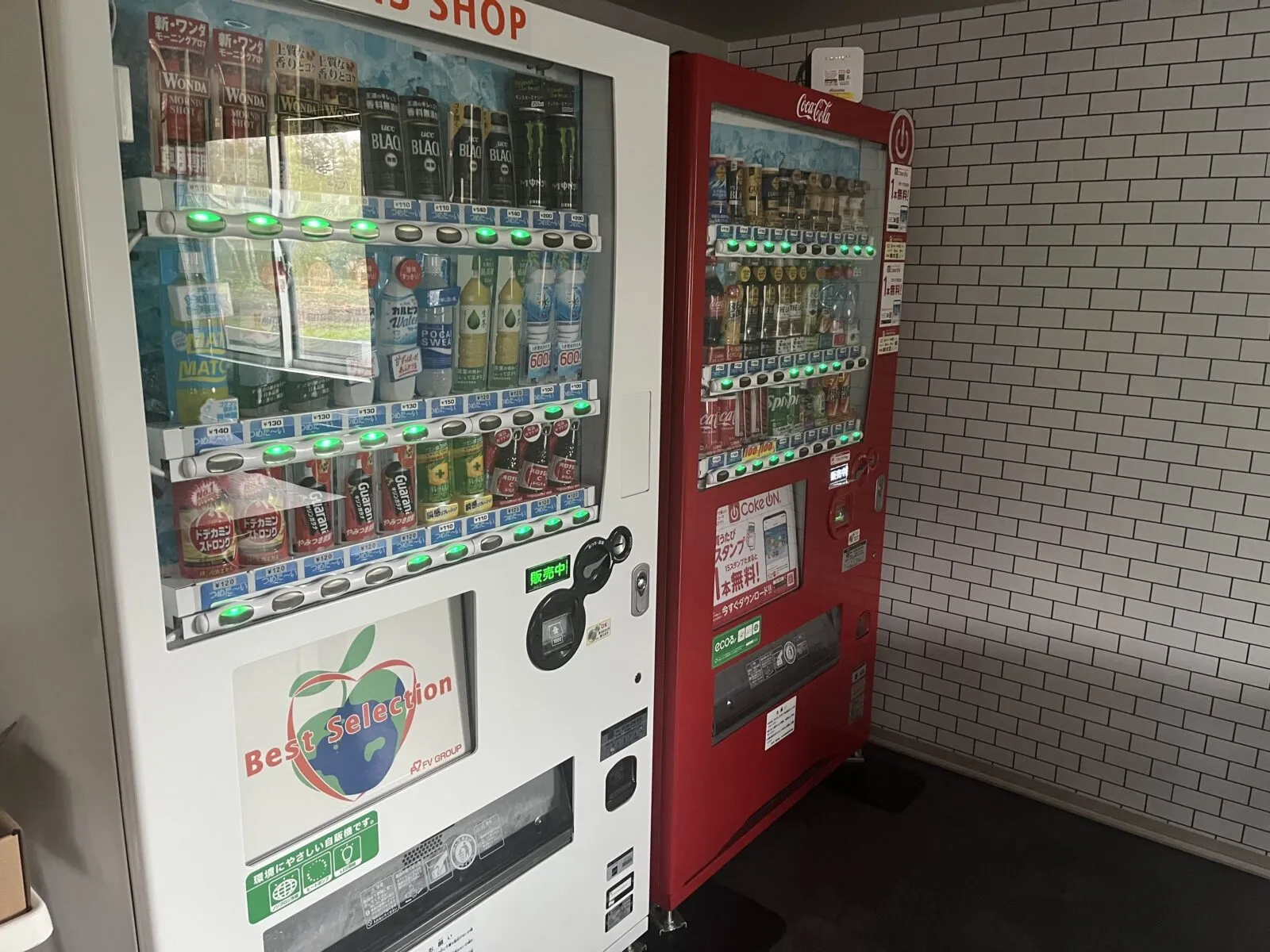 共有部分はジュースが買えます。
