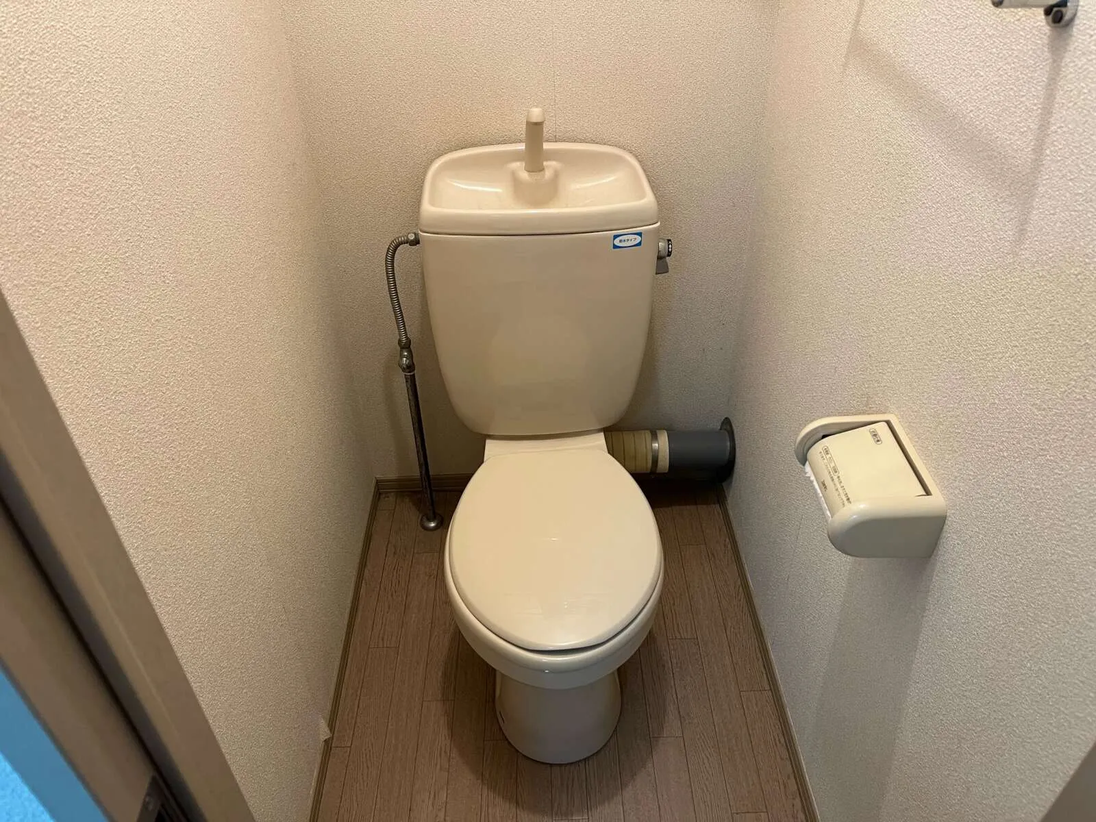 寮