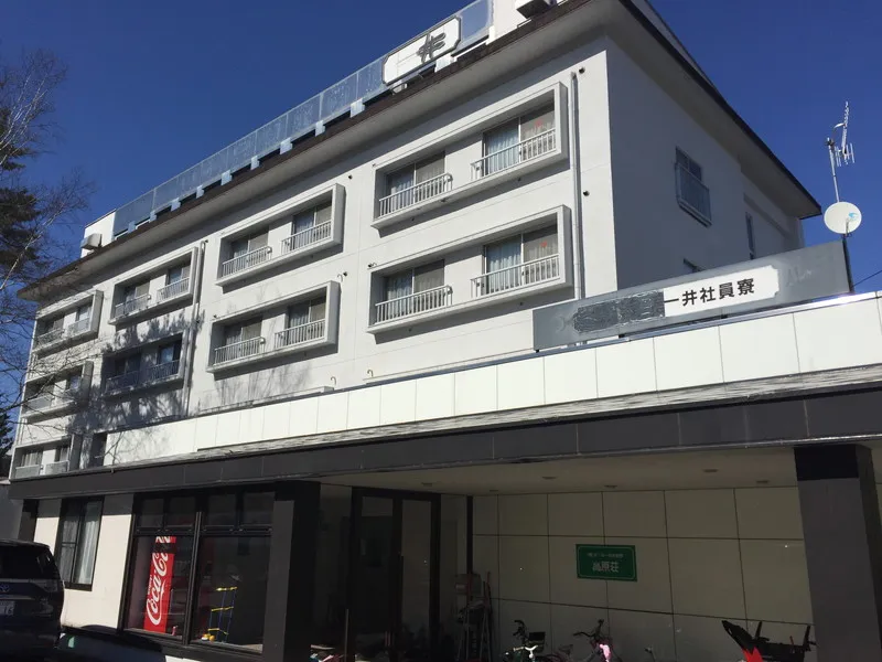 寮外観（一例）
