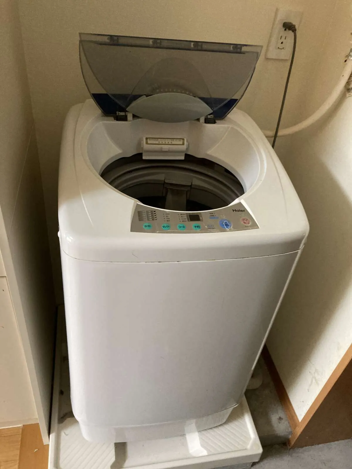 洗濯機をございます。
