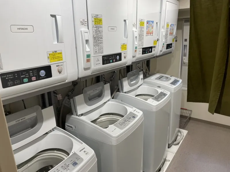 【共同設備】洗濯機・乾燥機