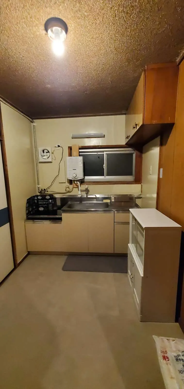 キッチン完備