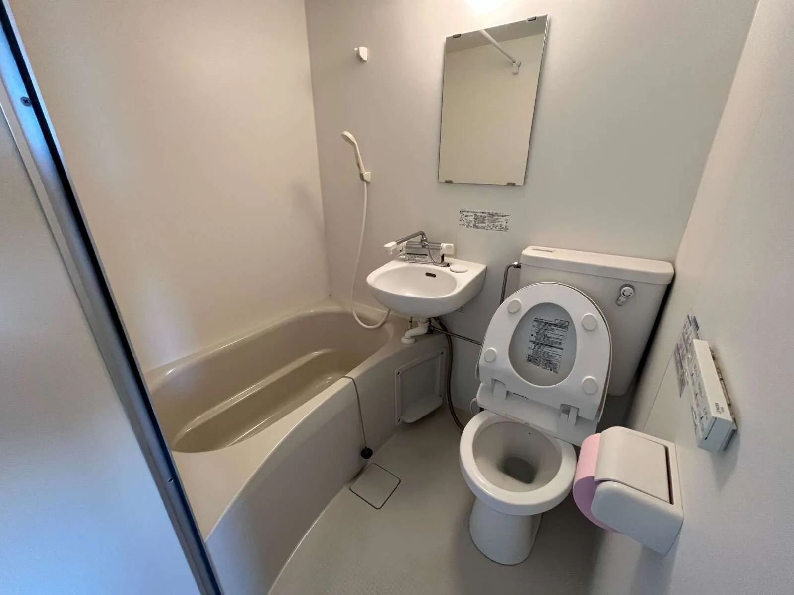 とても綺麗な１R個室寮完備です！快適な生活間違いなし！