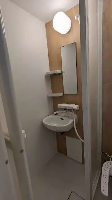 寮