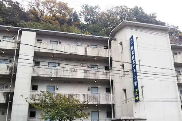 寮
