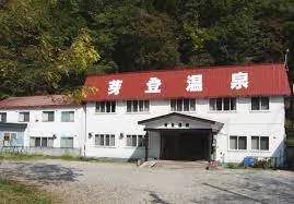 温泉宿の外観です！