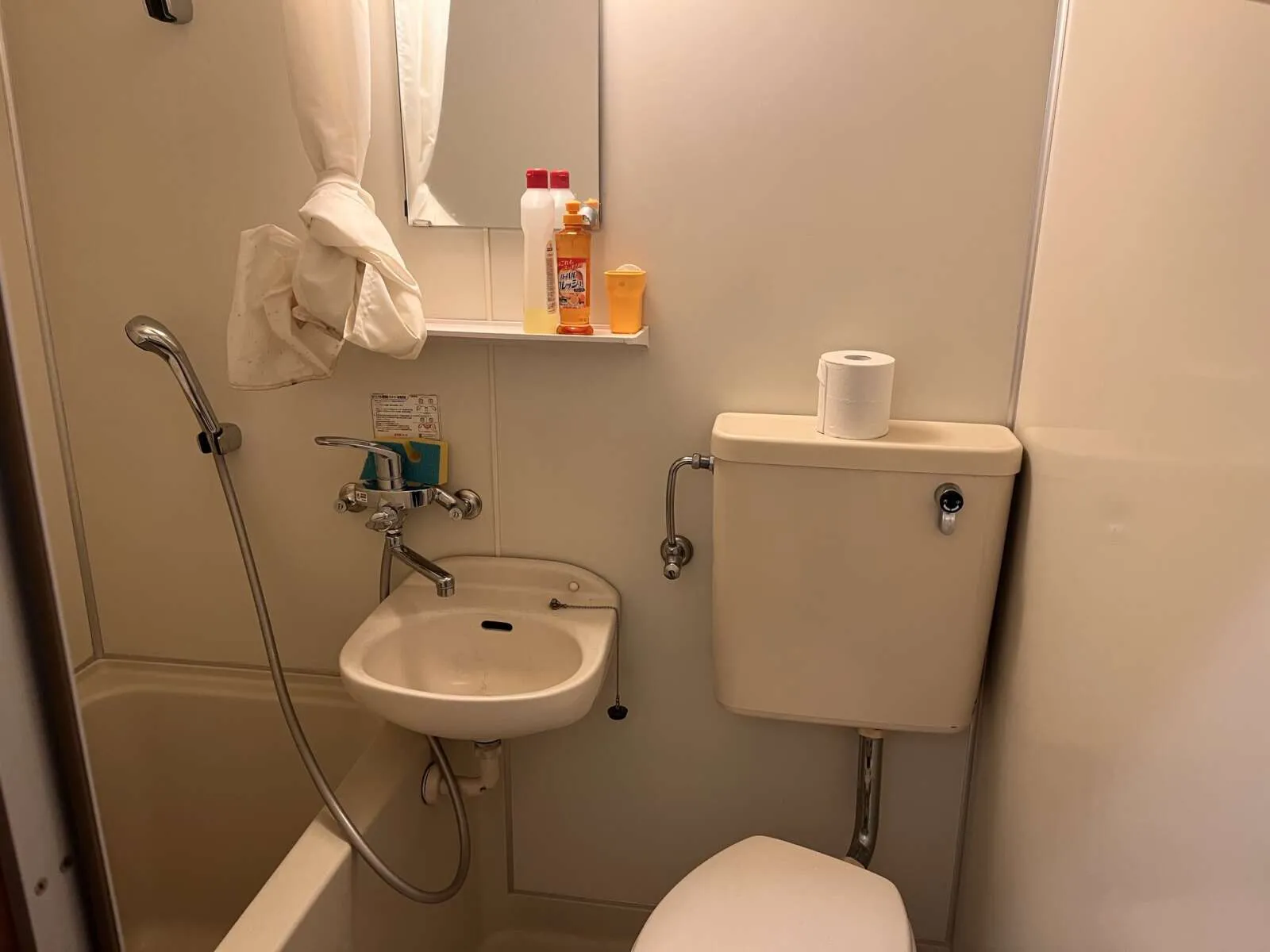 部屋内に風呂トイレあり