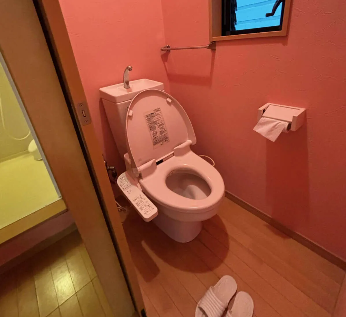 寮