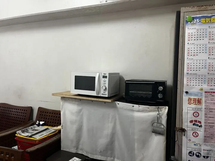共用部の様子（談話室）