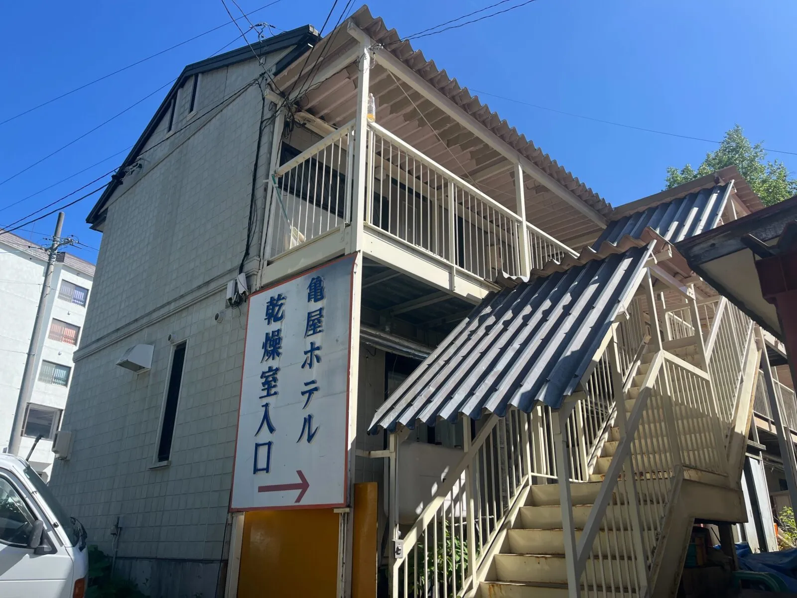 寮外観