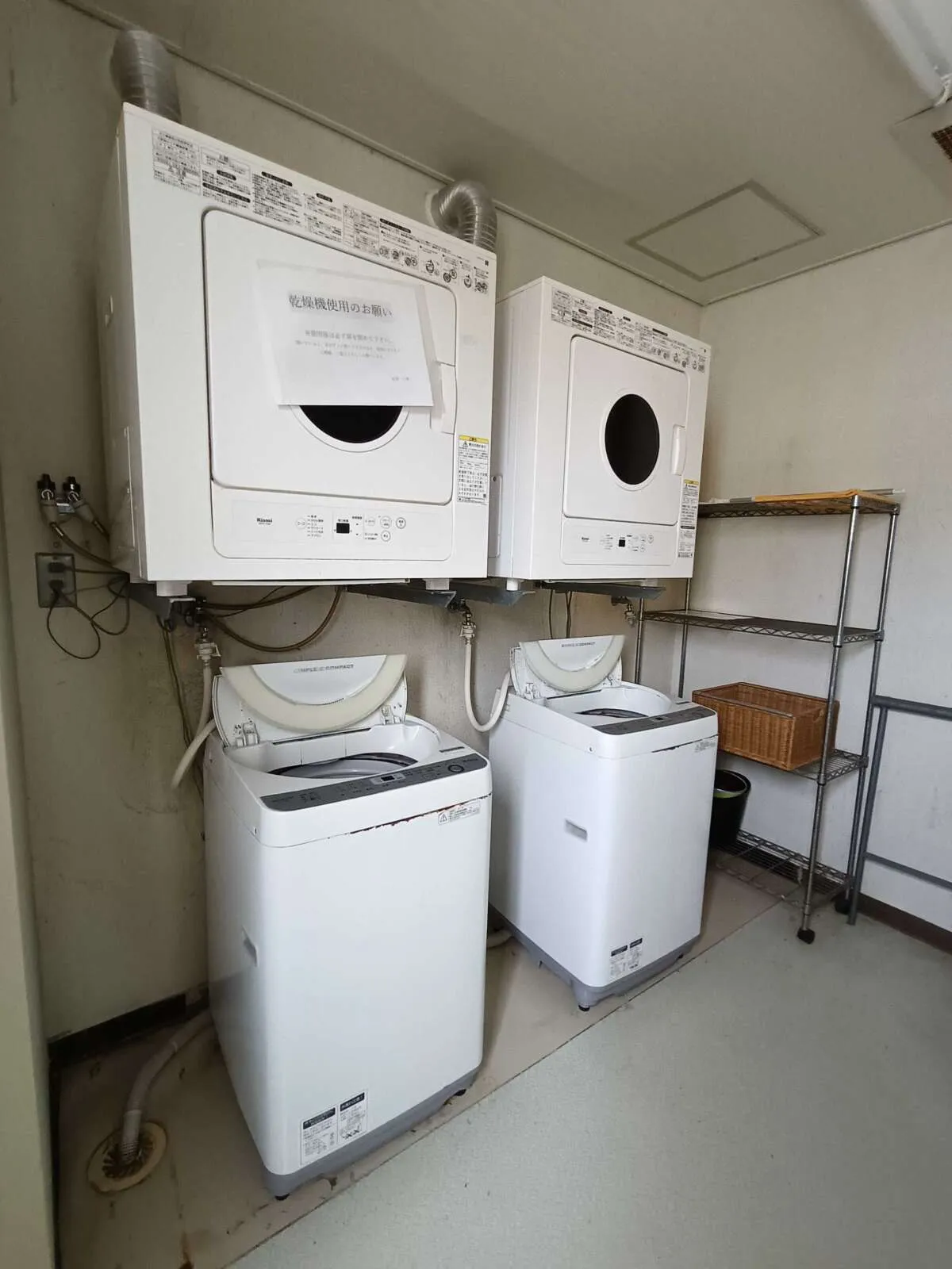 洗濯機完備