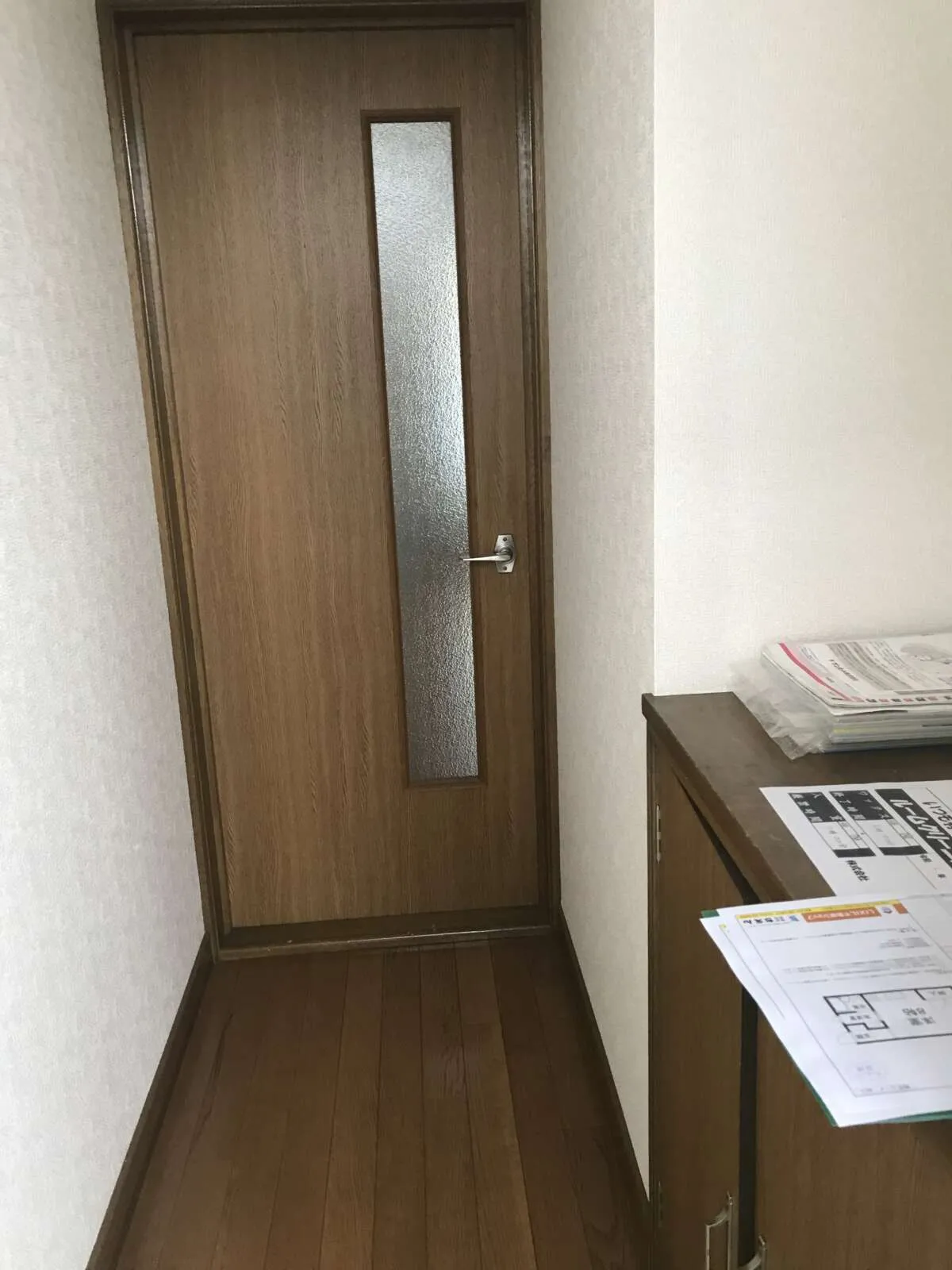 寮