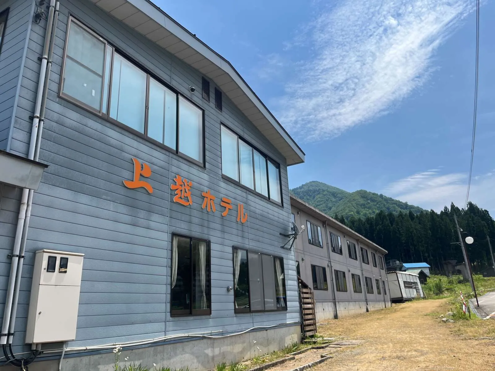 寮外観（ ホテルから徒歩1~2分前後 ）