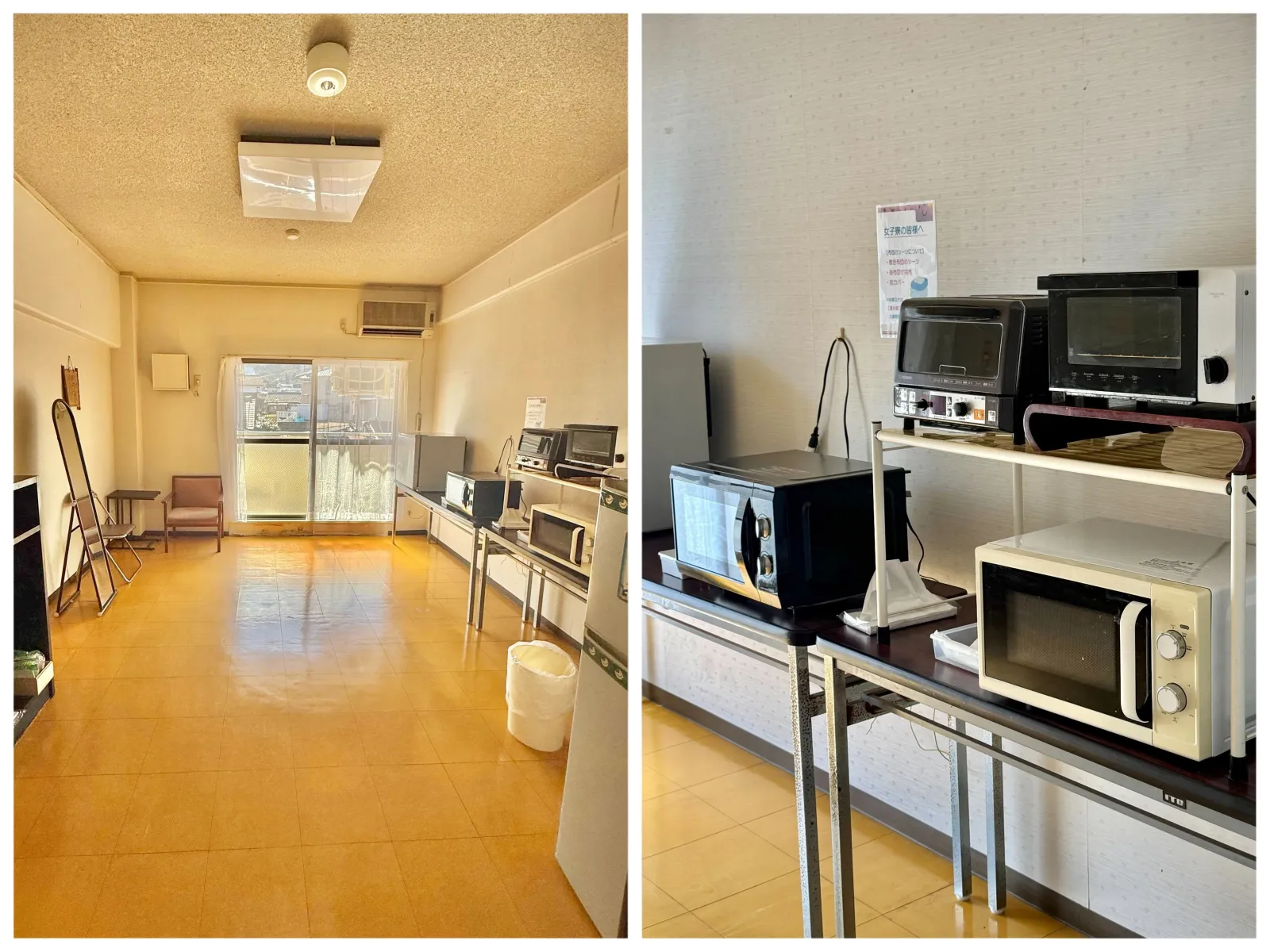 【共用】電子レンジ・トースターなどもございます
