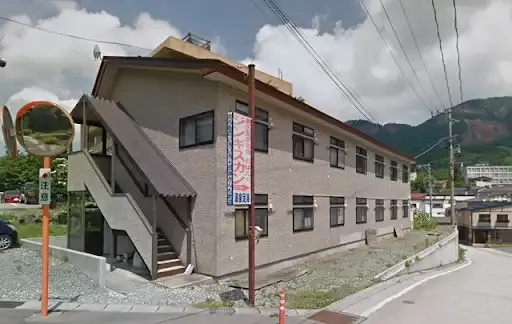寮