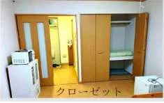 寮