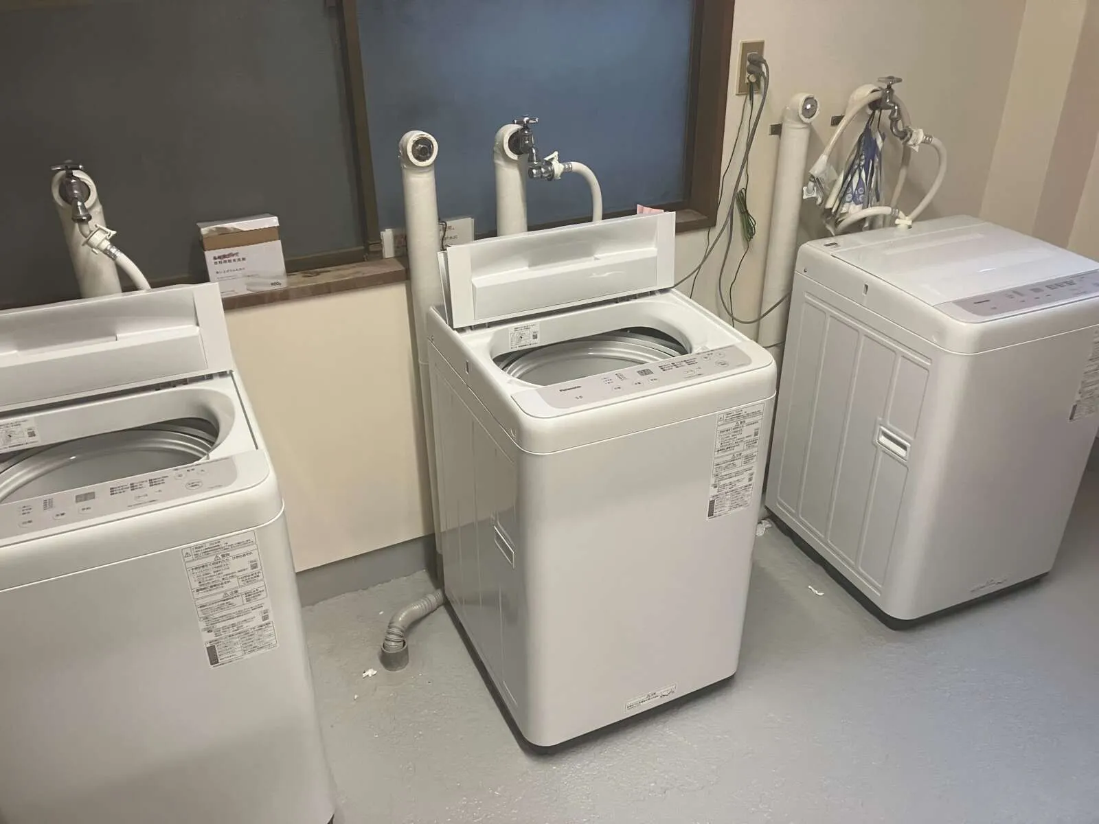 共同洗濯機