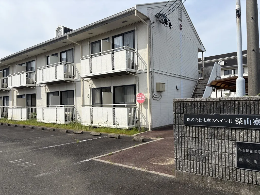 寮の外観