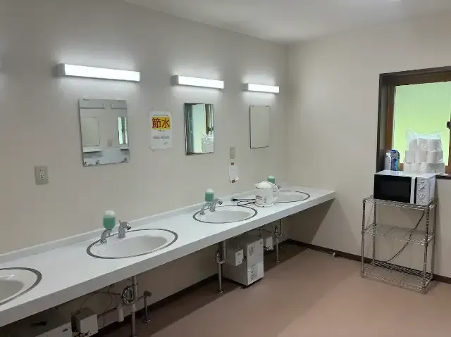 寮