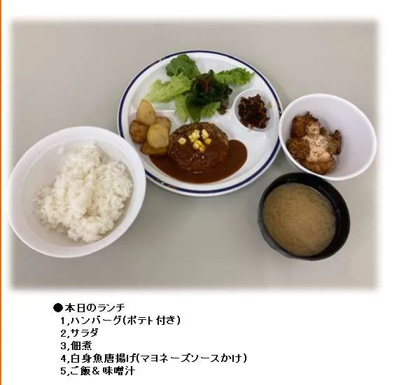 賄いもおいしいですよー！