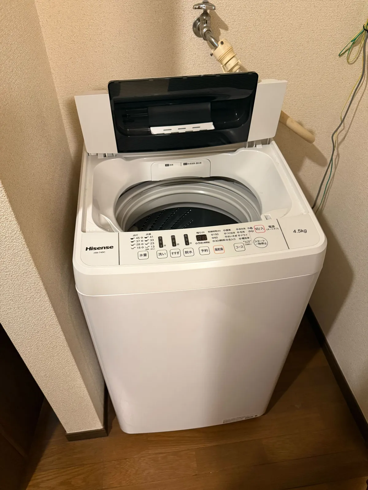 【1K個室寮】洗濯機も専用です！
