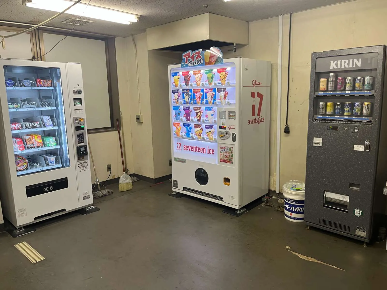 領内には自販機もあります！