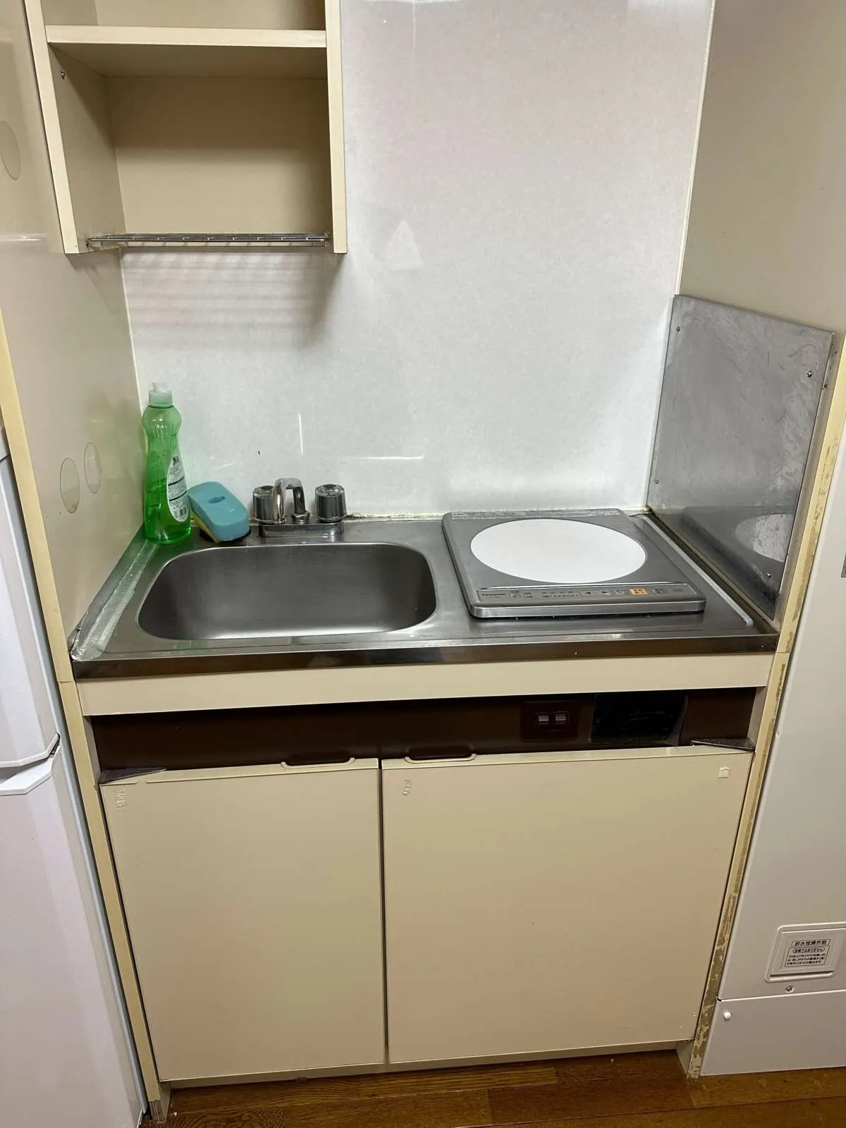 寮の部屋内の様子①