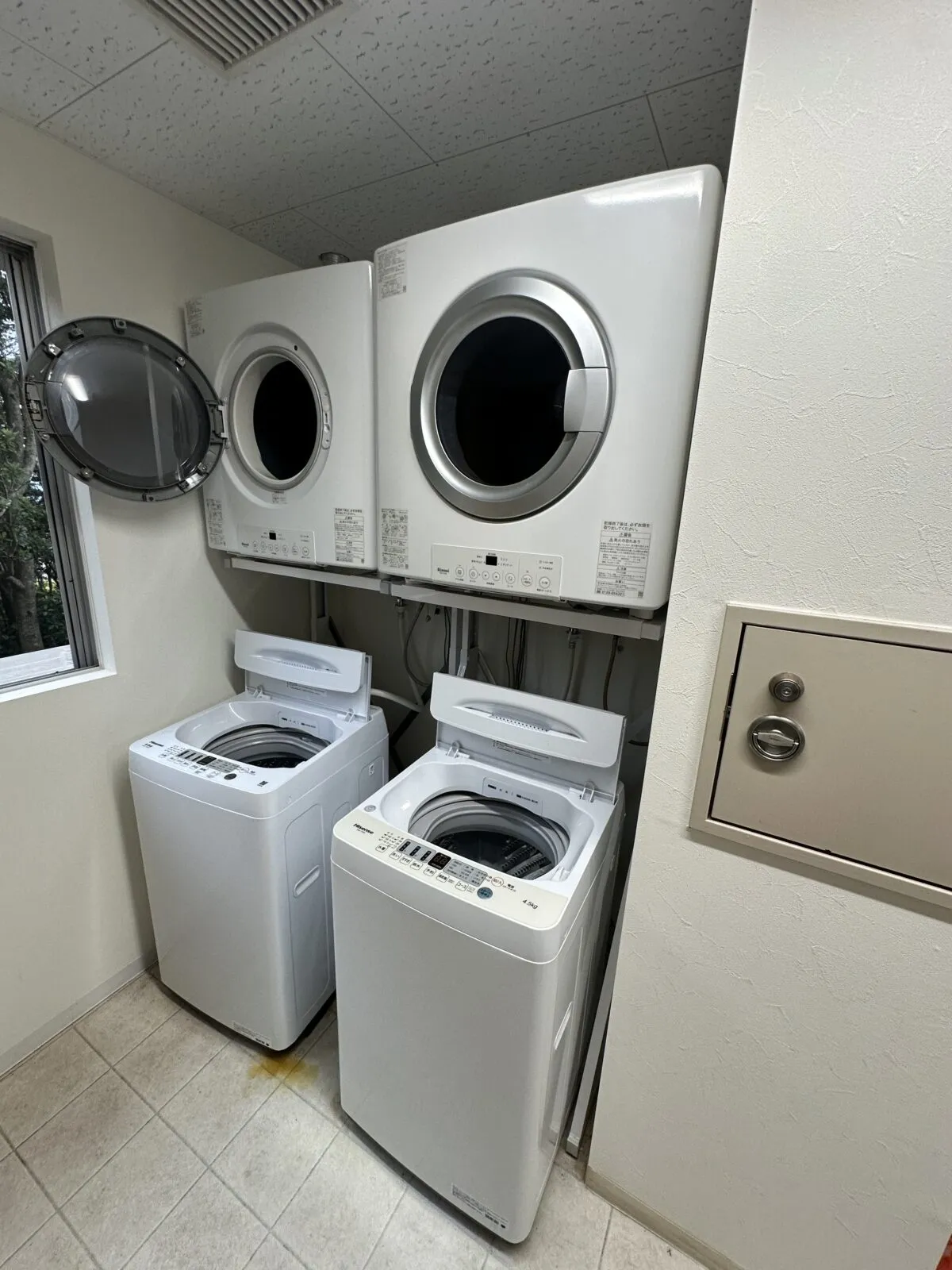 共用部分「洗濯機・乾燥機」　※一例です