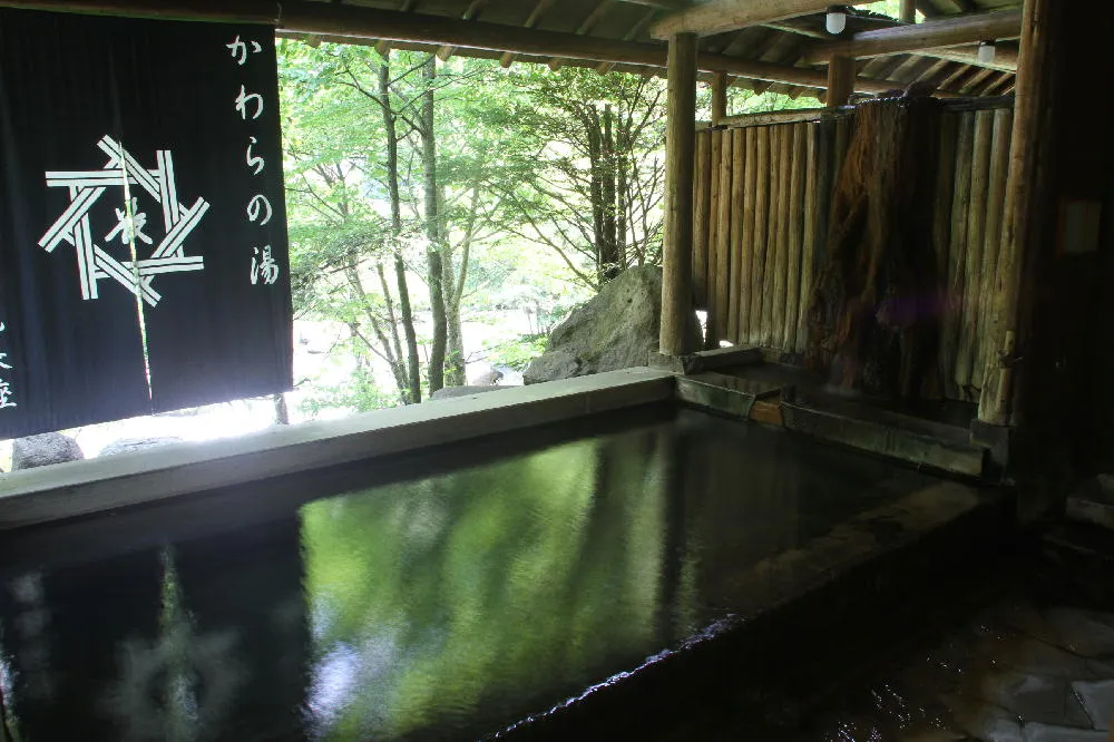 施設より歩いて3分程の場所にある離れ『かわらの湯』こちらへも是非行って見て下さい。