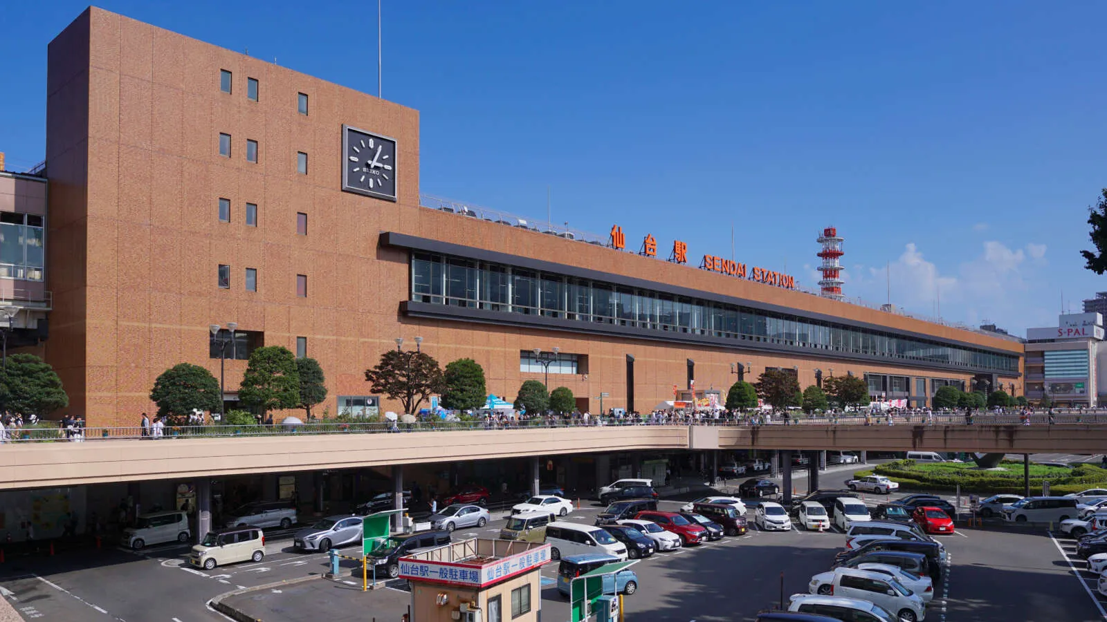 JR仙台駅から路線バス・タクシーで約30分。