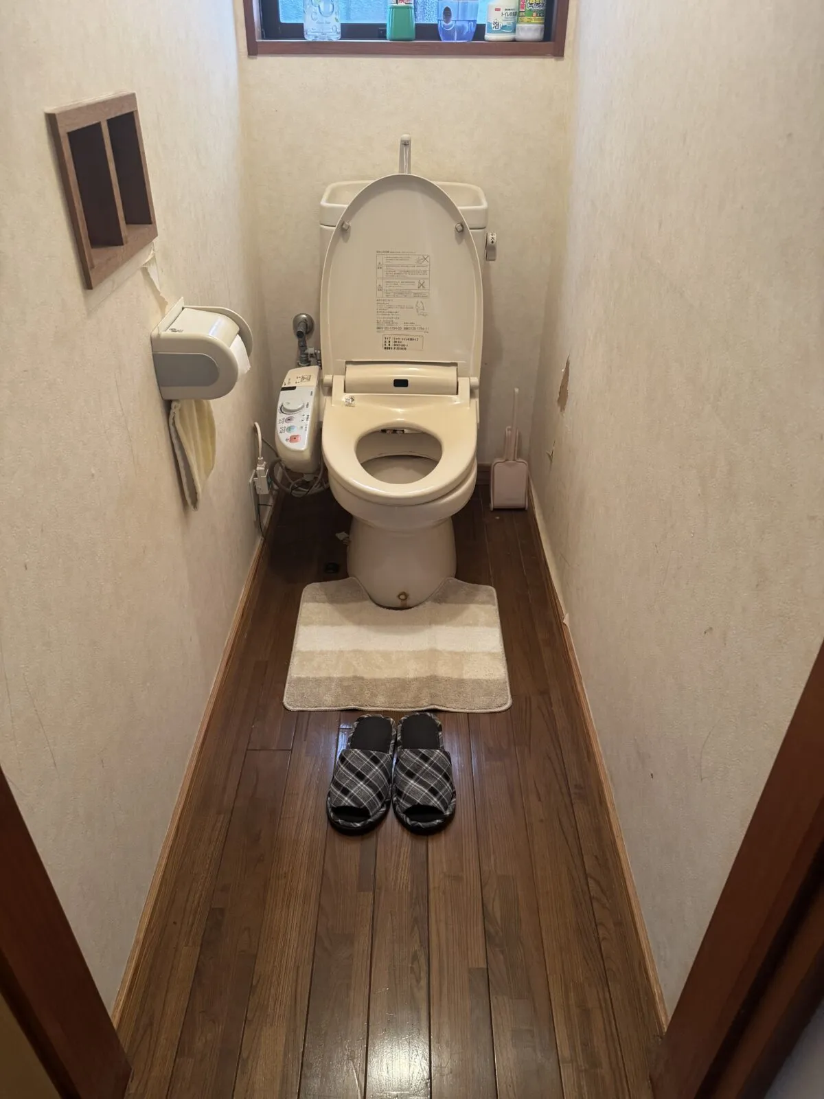お部屋の一例