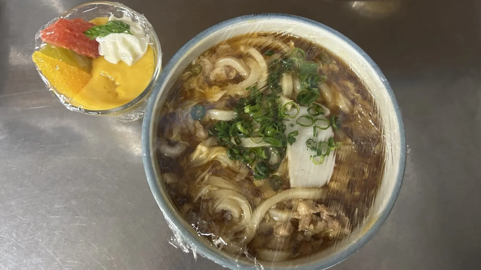 賄い例