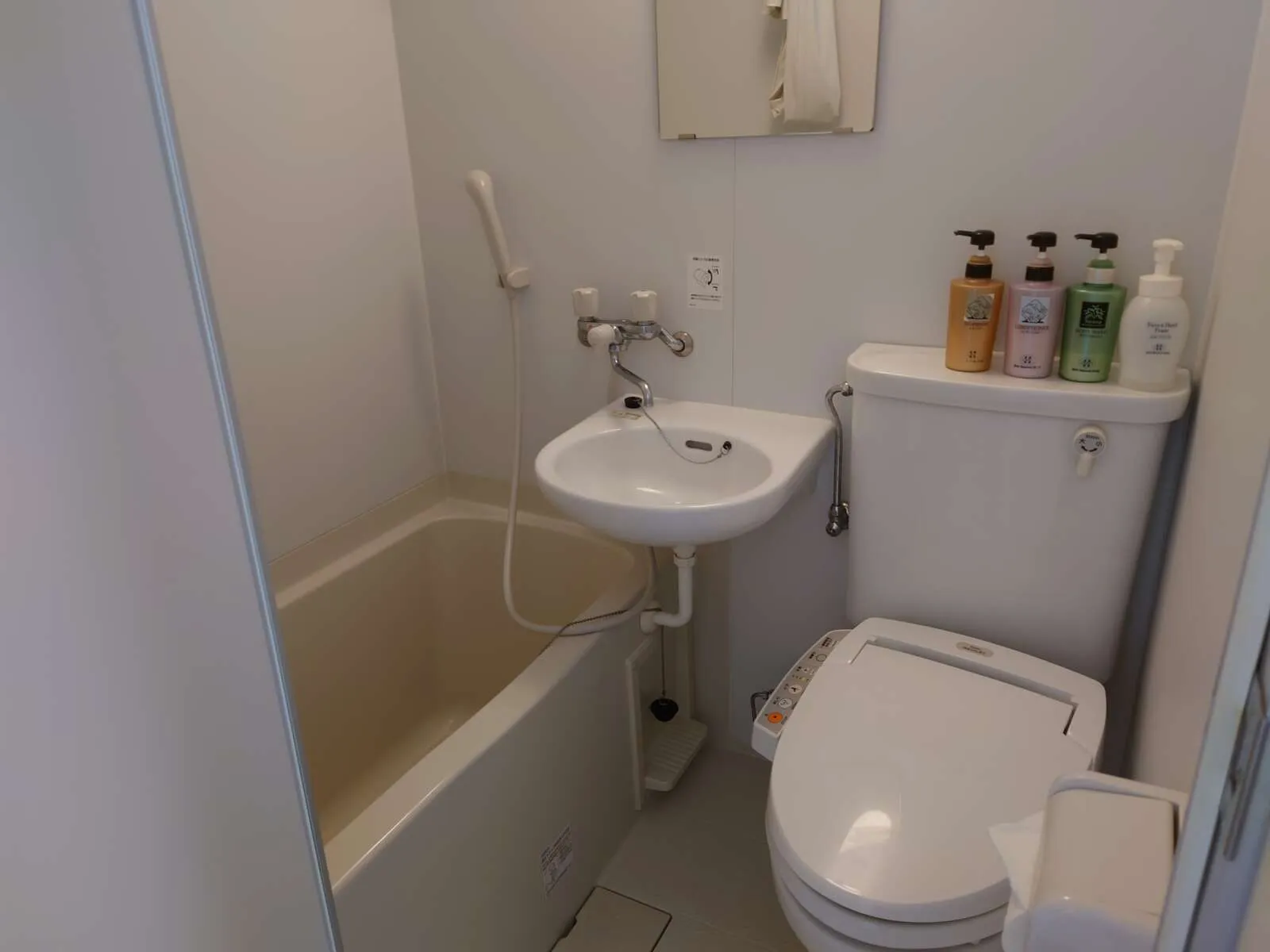 バストイレは部屋内完備！