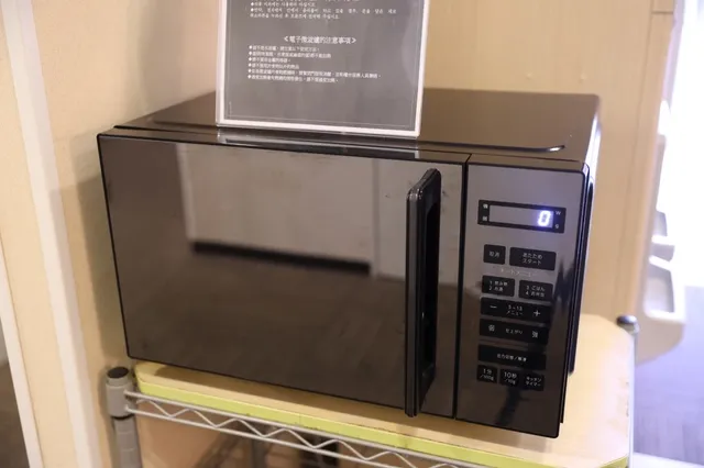 電子レンジ