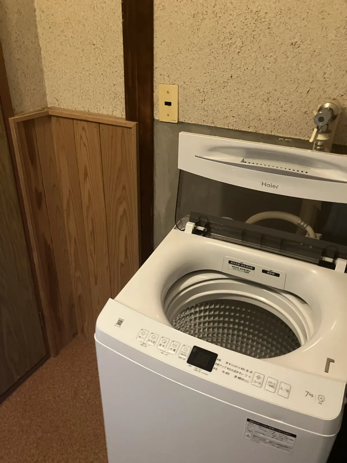 部屋内に洗濯機完備！