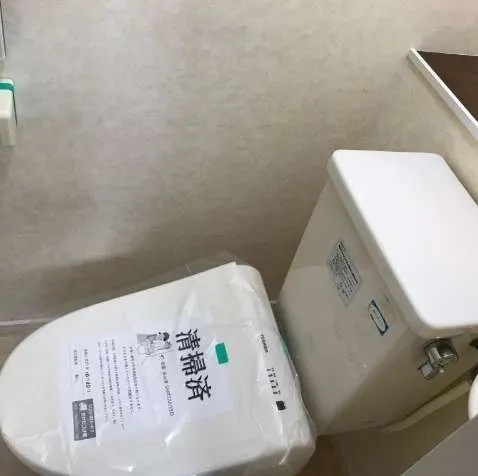 内装イメージ①