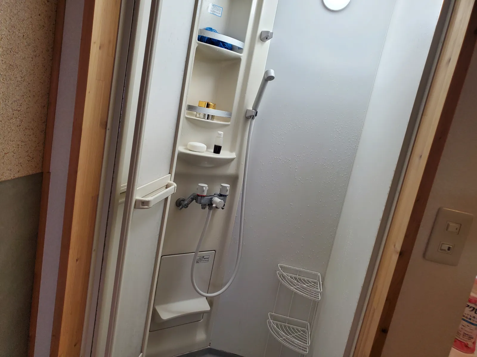 シャワールーム完備