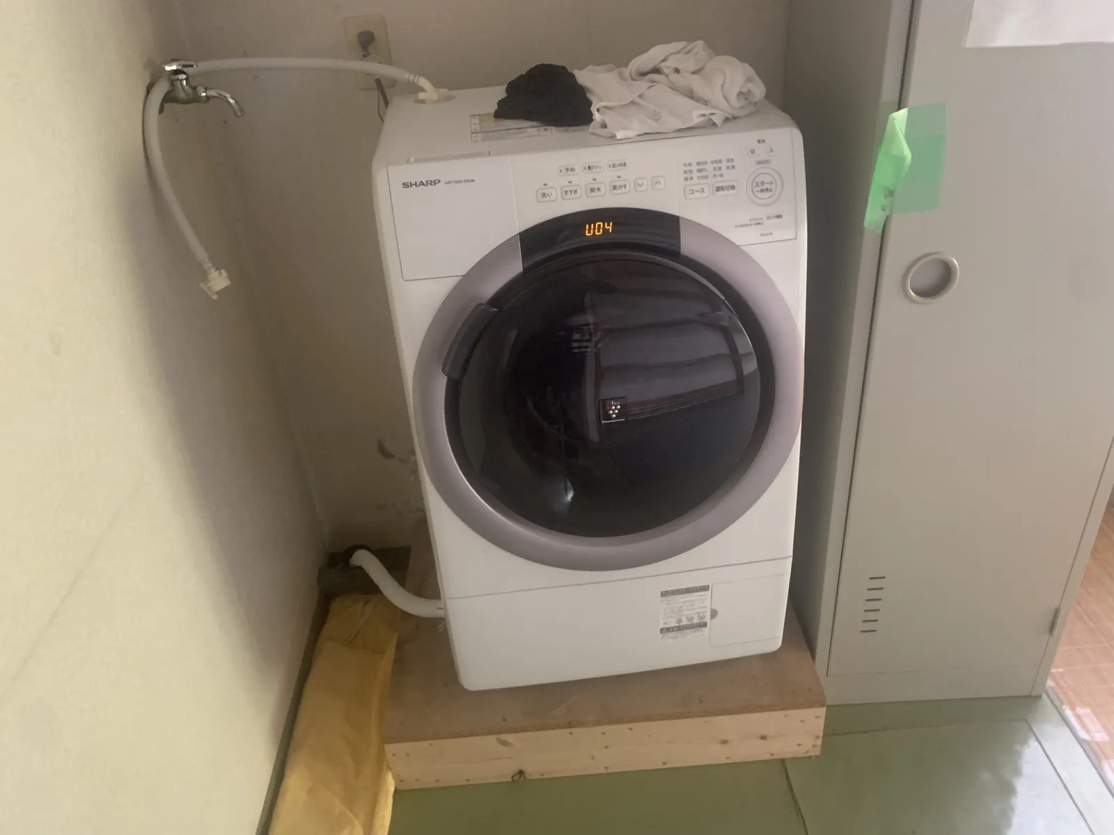 洗濯機は無料で利用できます。