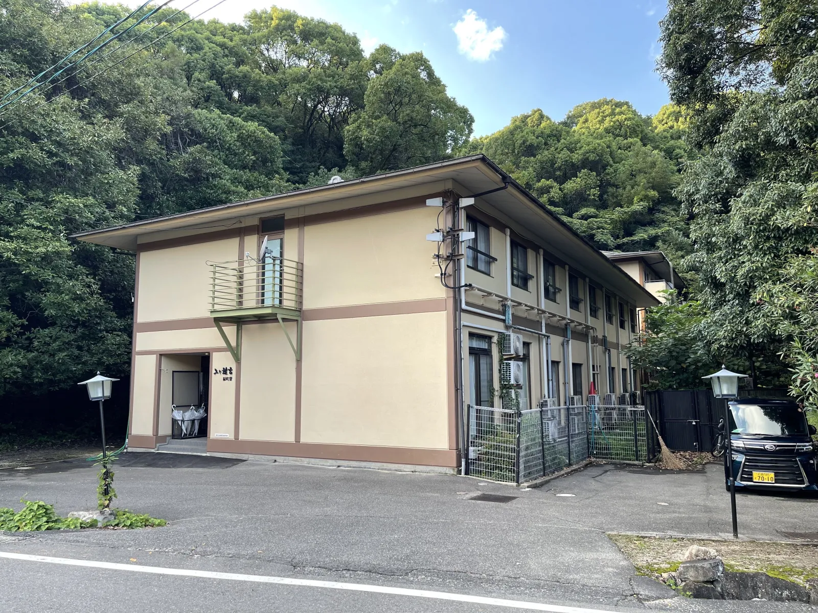 緑町寮の外観について