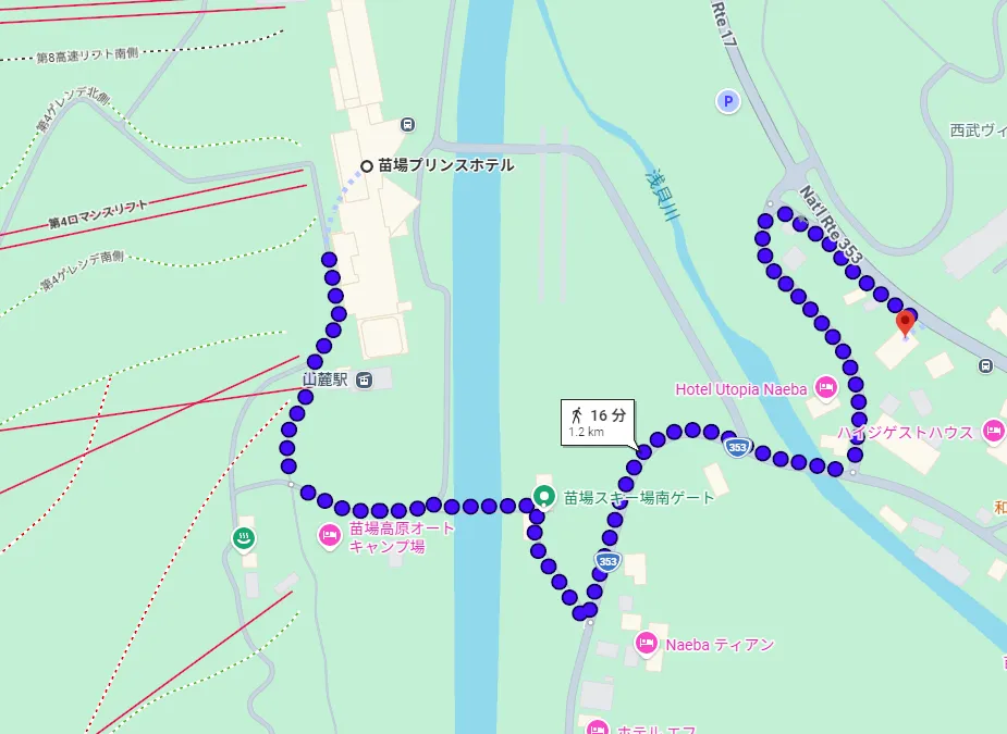 約15分ほどかかります！
