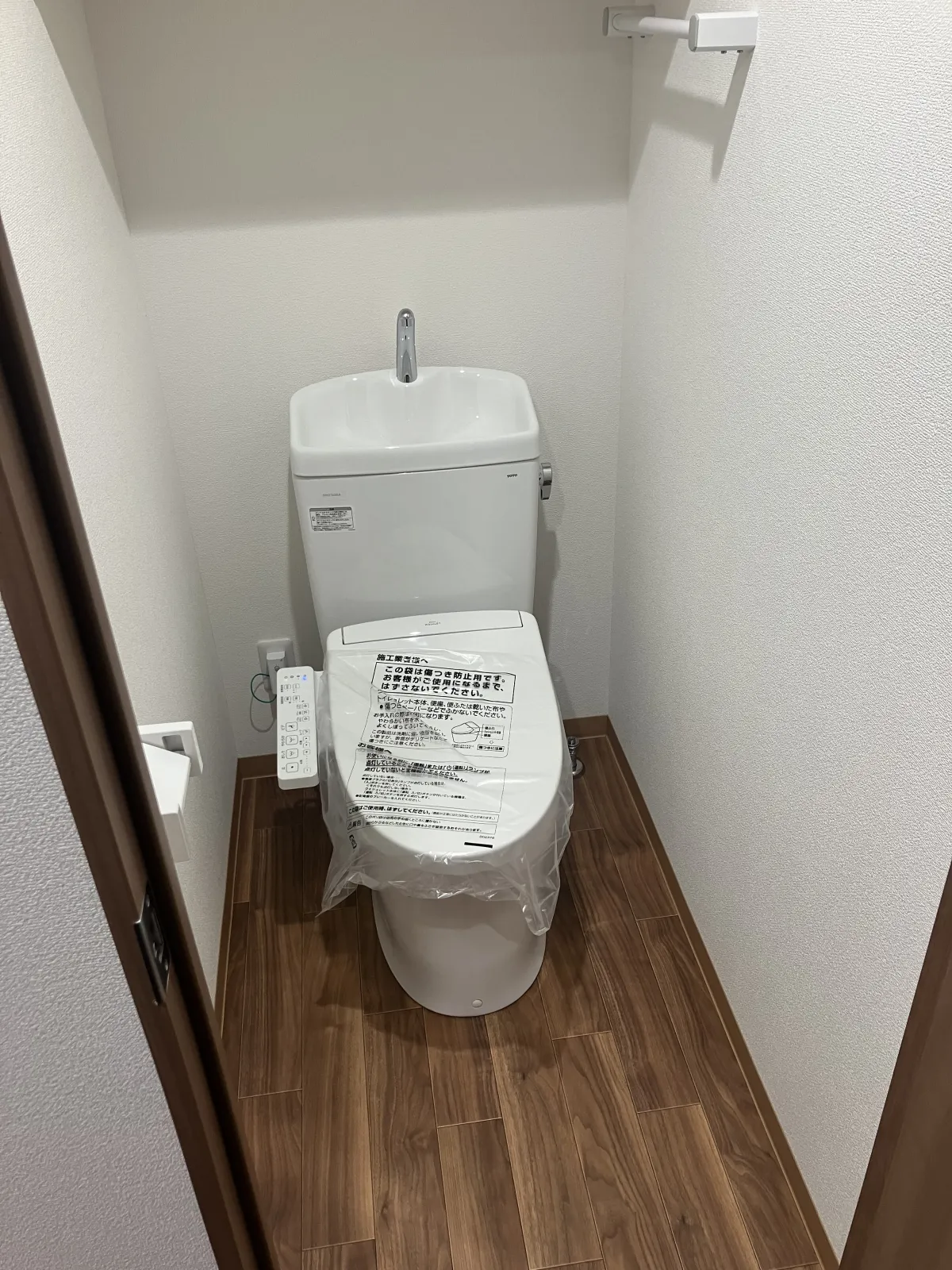 寮
