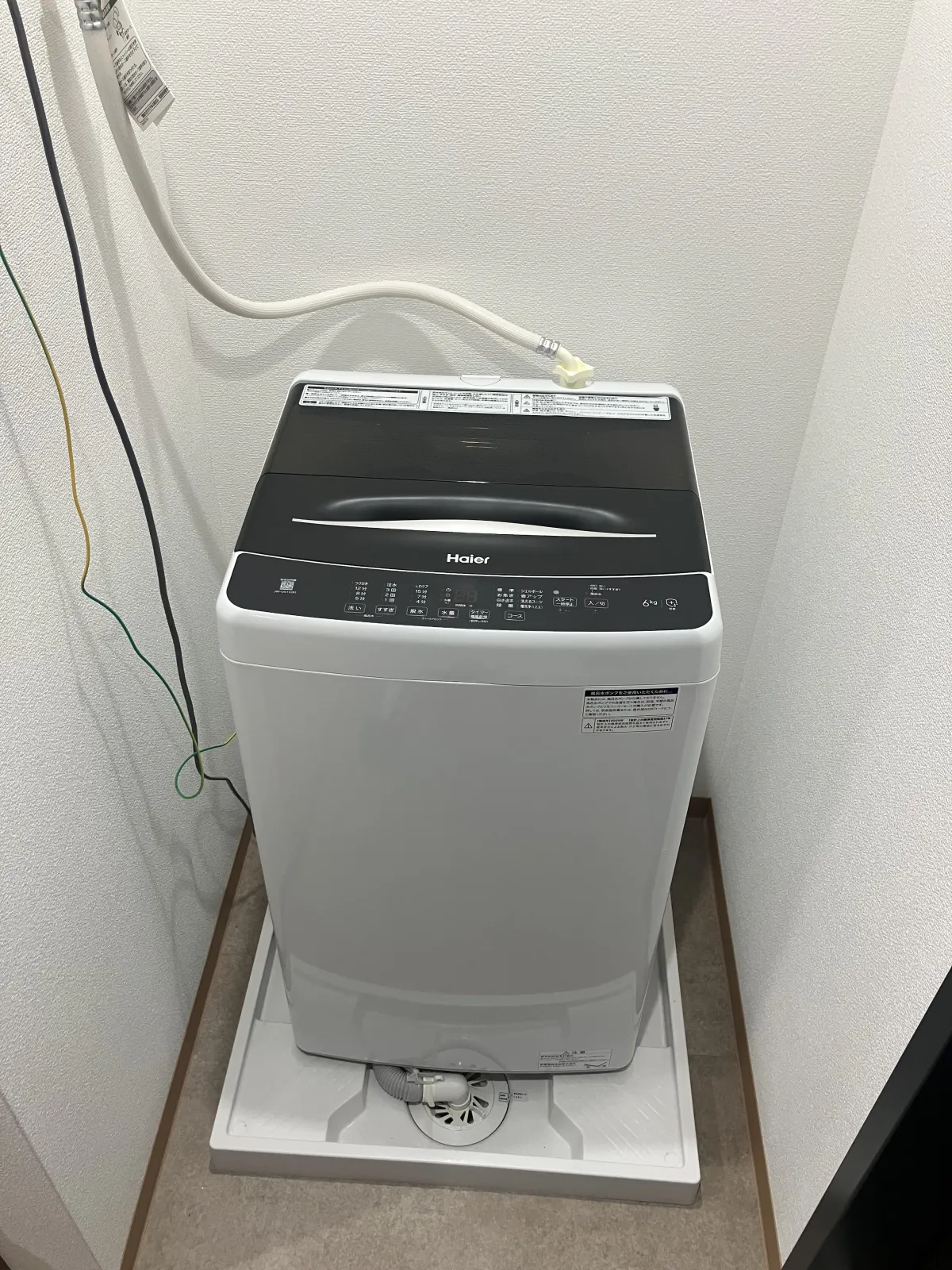 寮
