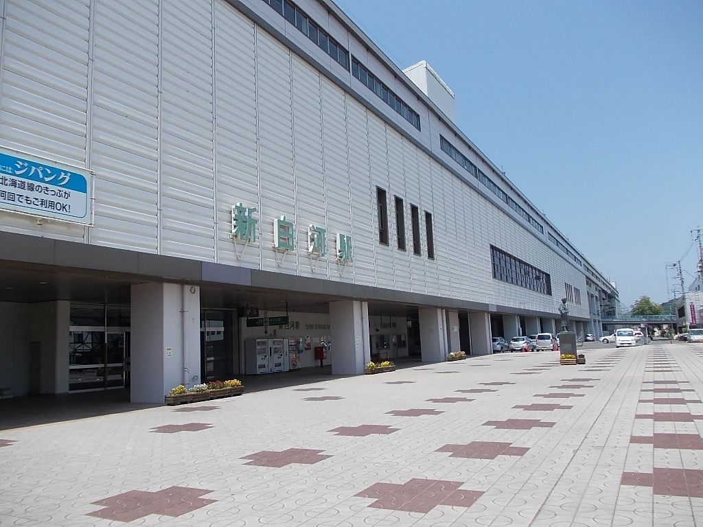 最寄りの新白河駅