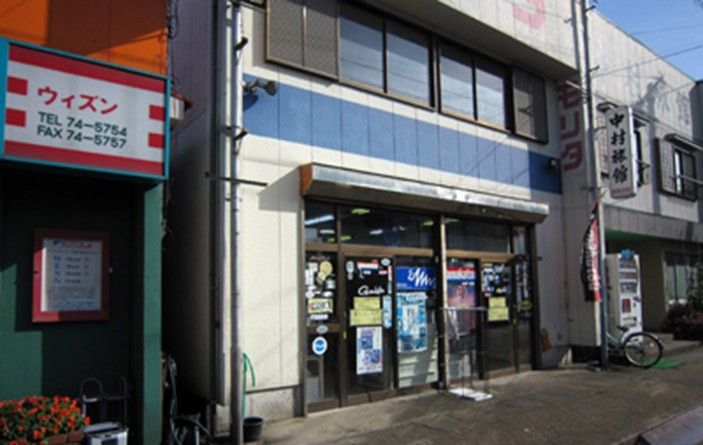釣り具やさんもあります